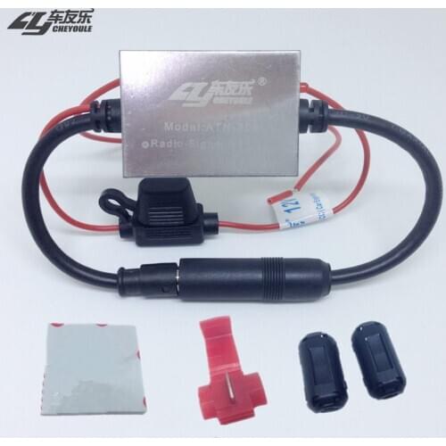 Ramble Car Amplifiers