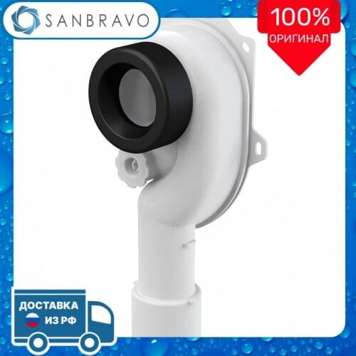 Писсуары AlcaPlast China At AliExpress