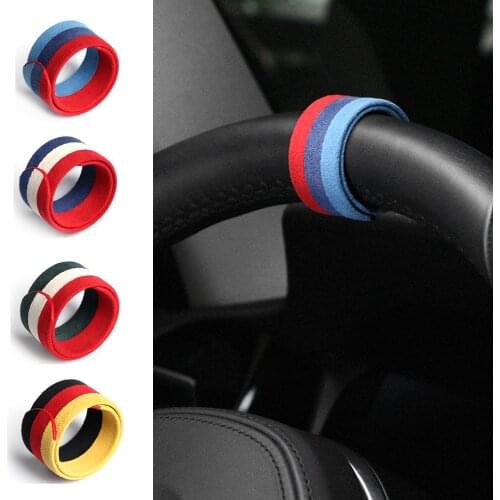Alcantara Decorative Ring For BMW Steering Wheel Back To The Standard 1 Series 3 Series 4 Series 5 Series X1 X3 X4 X5 X6 GT