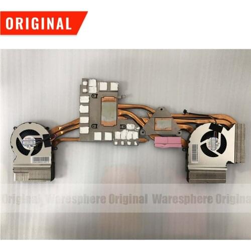 GEMNES Cooled Laptop Stands