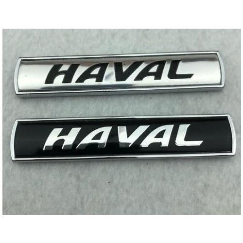 WEILL Fender logo for Great wall haval