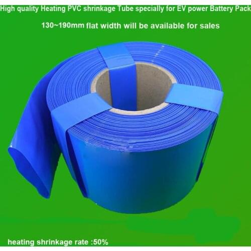 High quality PVC shrinkage tube and inslutation PVC wrapper of Electric bike battery pack inslulation protection film