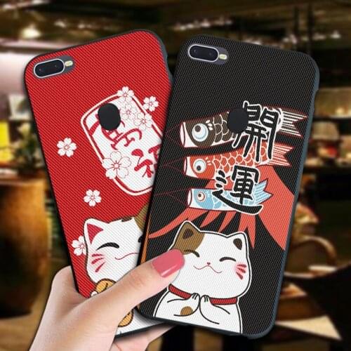 YaXiangGe Oppo A1 Phone Cases