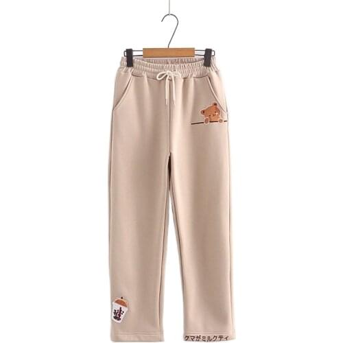 YUPINCIAGA Women's Pants