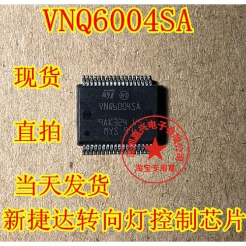 100% Original New in stock 2pcs/lot VNQ6004SA J519