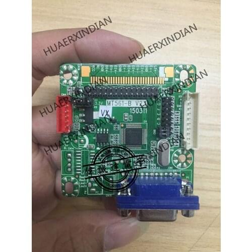 HX6856-A 5V 23 Kinds of Jumper Cap Universal Burn-Free Writing Program Universal LCD Display Driver Board
