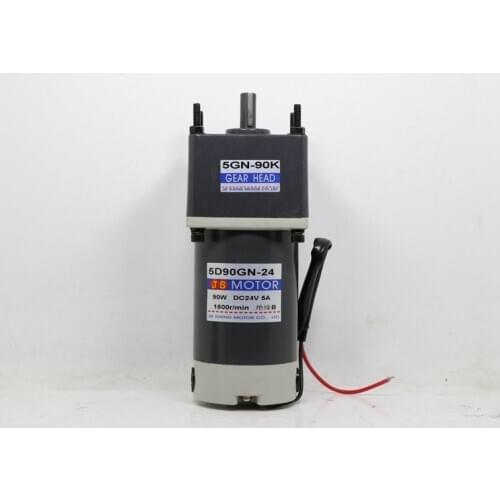 DC12V/24V 90W 5D90GN permanent magnet gear motor with adjustable speed Suitable for mechanical equipment, power tools,DIY,etc