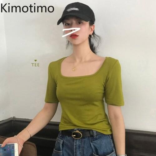 Kimotimo Casual Solid T Shirts Women Korean Chic Summer Simple Square Collar Tops Show Skin Elasticity Slim Short Sleeve Tees