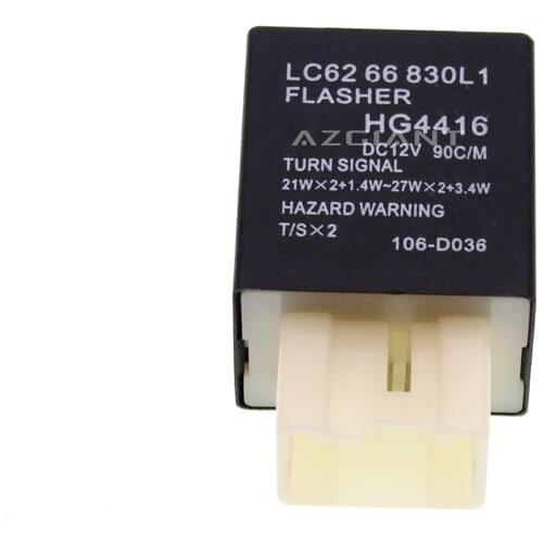 Turn Signal Flash Relay for Mazda 323 Qiubite Happin Family 2 Premacy LC6266830L1 HMCA66830