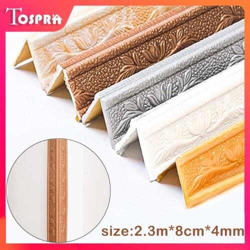 3D Foam Wall Edge Strip Stickers Can be folded in half Self-Adhesive Waterproof Baseboard Corner Waist Line Sticker Home Decor