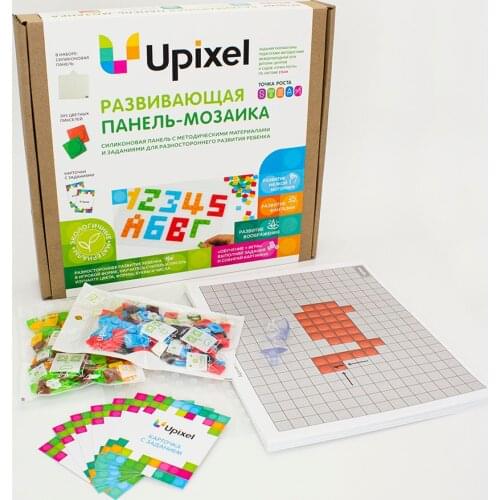 Upixel Puzzles & Puzzles