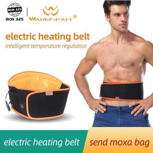 WARMSPACE 3-12hours Electric Heating Belt Intelligent Temperature Adjustment Rechargeable Battery Multi-functional waist