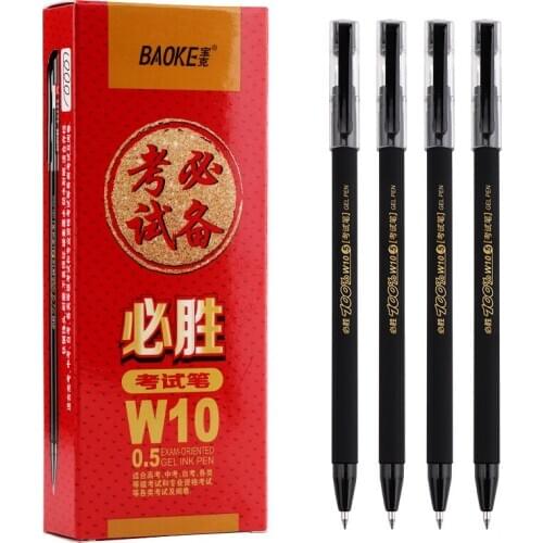 12 New Baoke W10 Test Special Neutral Pen 0.5mm Frosted Signature Pen Student Test Black Water Pen Office Supplies