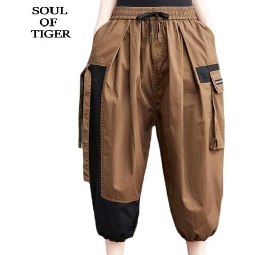 SOUL OF TIGER 2021 British Fashion New Women Khaki Loose Cargo Pants Ladies Elastic Casual Pants Female Punk Zippers Trousers
