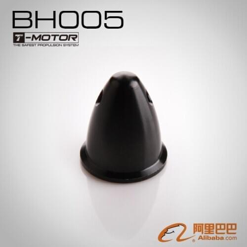 BH005 M6 Bullet Holder for U3,U5,U7 (1pcs/bag)