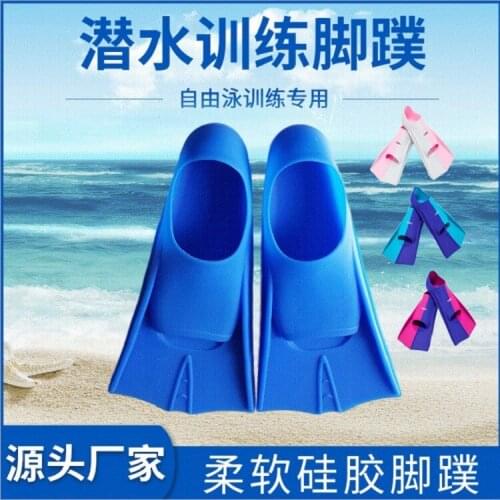Swimming Flippers Diving Snorkeling Surfing Swim Soft Silicone Foot Fins Outdoor Sports Accessories Wholesale