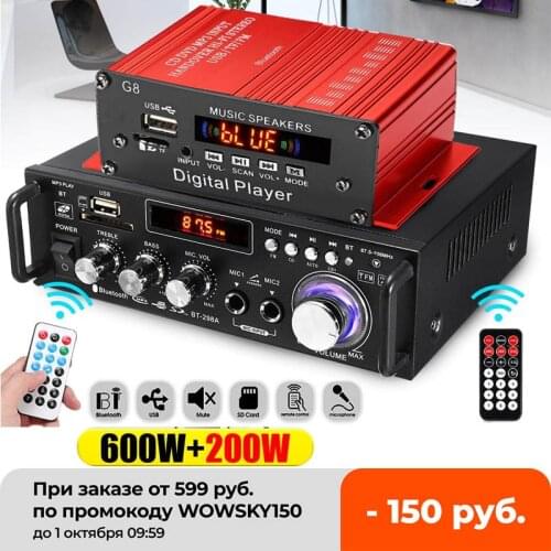 2PCS 800W 600W 12V 220V Wireless bluetooth Sound Amplifier HiFi Subwoofer Home Theater Amplificador Audio Car Radio Amplifiers