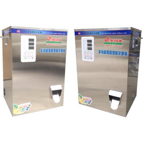 2 -100g Multifunction Filling machine, Spiral vibration Filling machine,quantitative machine, tea food particles Filling machine