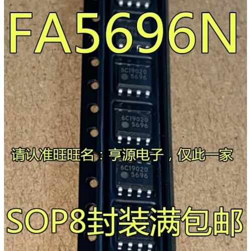 5pcs FA5696N FA5696 5696 IC SOP-8
