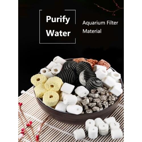 500g Aquarium Filter Material 7-in-1 Biochemical Ball Active Carbon Maifanite Stone Aquarium Accessories