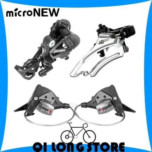 MicroNEW Bicycle Rear Derailleur Front Shifter Shift Lever 7/8/9/10/11 Speed MTB Mountain Bike Road Bicycle Derailleur Kit