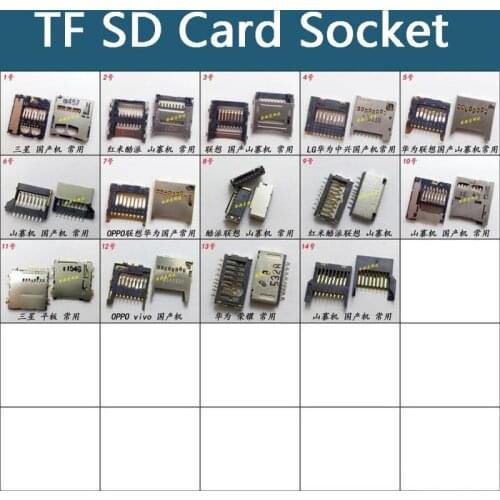 PC Computer Laptop Panel Tablet GPS Watch Smartphone Domestic 8/9/10pin Flip Slider Micro SD TF Card Slot Tray Holder Reader FPC