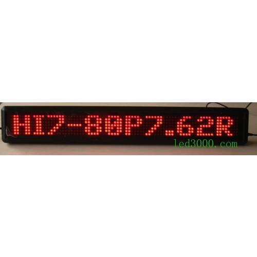 Led moving text display(HI7-80P7.62R)