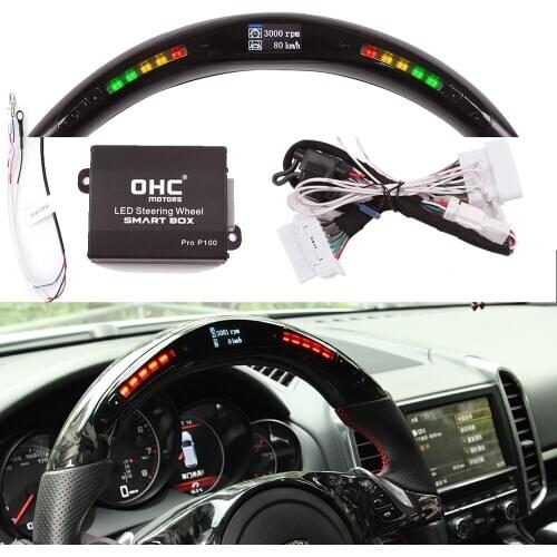 LED Performance Kit for LED Display Steering Wheel from OHC Motors Universal Use