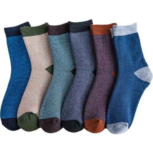 VISNXGI Men's Warm Socks