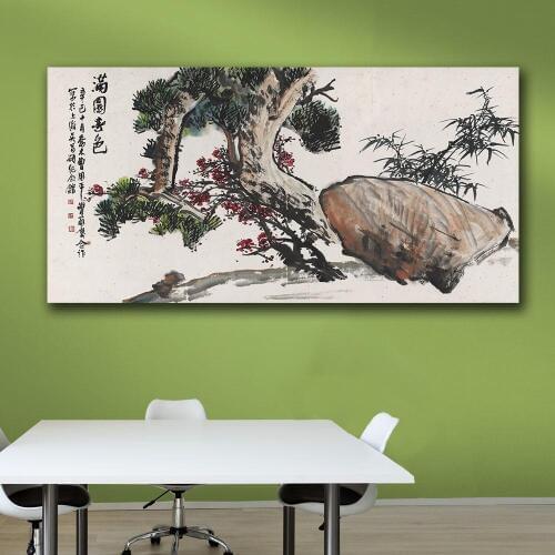 WXKOIL Wall Paintings Landscapes