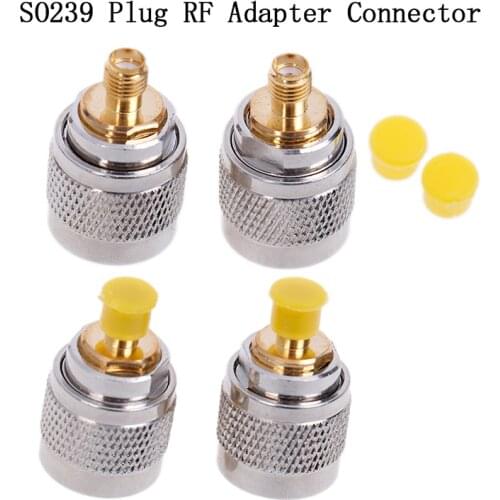 1Pc SMA-K Female Jack To UHF-J PL259 Male SO239 Plug RF Adapter Connector
