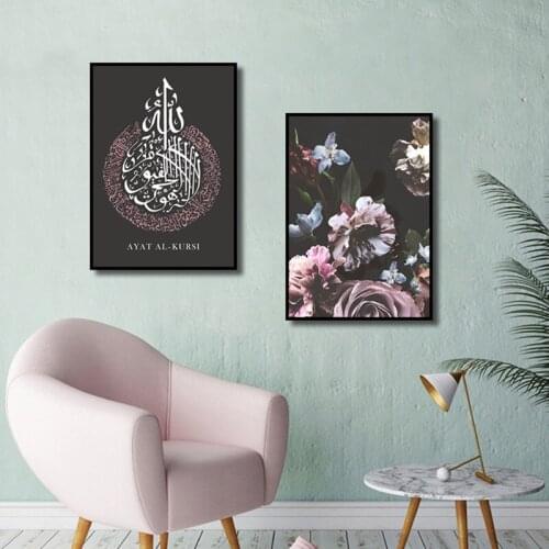 Flower Painting Wall Art Picture Flower In The Dark Canvas Painting Pictures Decoration for Living Room 3Pcs Frameless Style