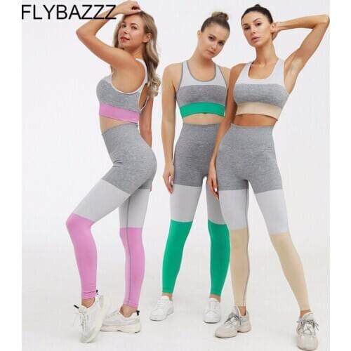 Women Seamless Sportswear High Waist Yoga Set Tummy Control Pants Fitness Gym Running Workout Sports Bra+Leggings 2 Pieces Suit