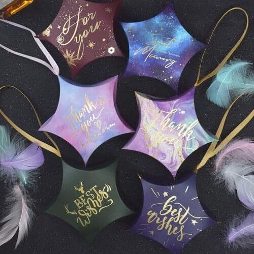 Creative ins Style Star-shaped Candy Box European Personality Wedding Favors for Guests Small Starry Sky Gift Box Party Supplies