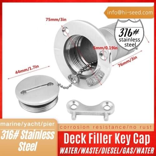 Marine yacht, speedboat, motorhome 1.5 inch 2 inch 316 stainless steel fuel tank cap fuel tank cap fuel filler port