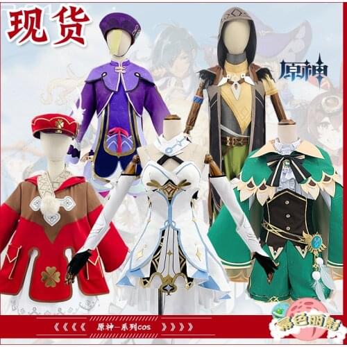 2020 New Arrival Game Genshin Impact Qiqi Venti Klee Razor Cosplay Costume New Outfit