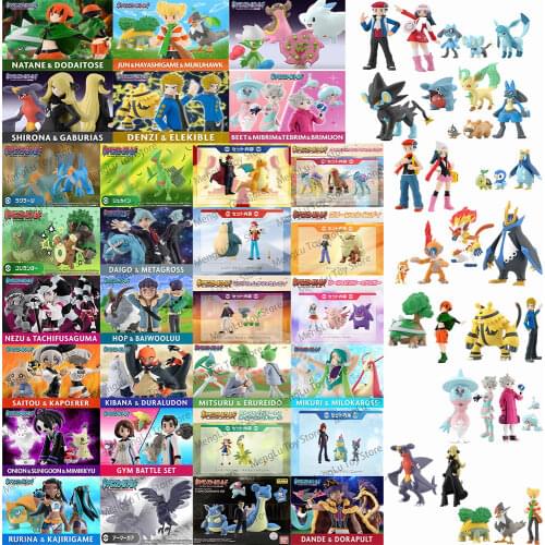 Bandai Pokemon Limited Kanto Region Hoenn Region Ash Ketchum Blue Oak Charizard Pokemon Figures Anime Action Figures Model Toys