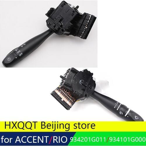 Wiper switch for Accent Rio headlight switch steering lamp combination lamp switch 934201G011 934101G000