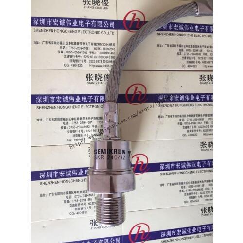 SKR240 / 12 module Special supply Welcome to order
