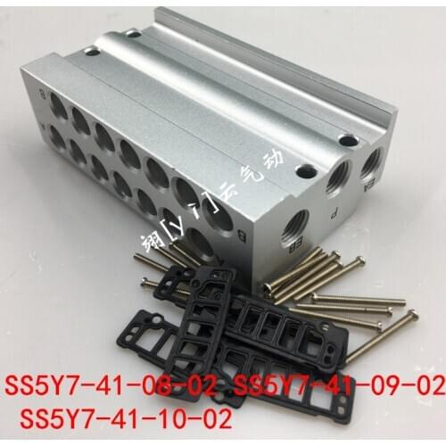 SS5Y7-41-08-02 SS5Y7-41-09-02 SS5Y7-41-10-02 C8C10 C12 SMCtype manifold solenoidvalve base series solenoid valve junction plate