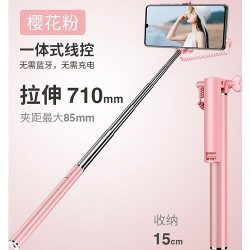 Моноподы To Create China At AliExpress