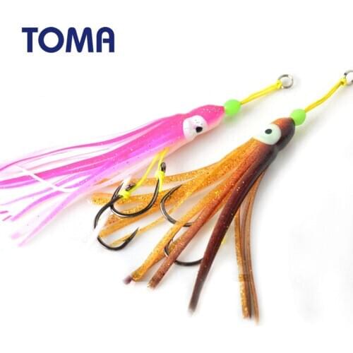 TOMA 3pcs/lot Squid Jig Hooks Soft Fishing Lures Octopus Skirt Jigs Assist Hook Luminous Soft Bait Sea Fishing Accessories