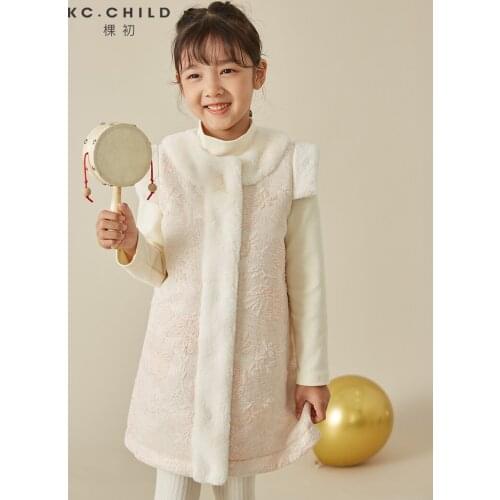 KC.Child Girls Cheongsam Kids Tang Suit Babys Chinese New Year Clothes Greetings Lucky Gold Onion Floral Embroidery Age2-12Y