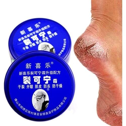 55g Anti Crack Foot Cream Dryness Foot Mask Heel Cracked Repair Cream Hand Mositurizing Removal Callus Dead Skin Hands Feet Care