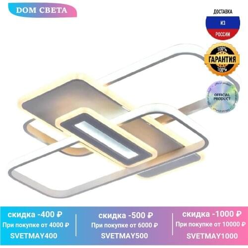 Светодиодные LED люстры Rivoli China At AliExpress