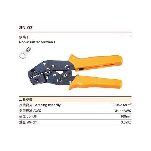 SN-02 MINI EUROP STYLE crimping tool crimping plier 0.25-2.5mm2 multi tool tools hands