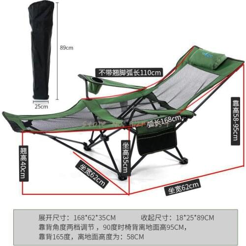 Outdoor Folding Chair Portable Folding Camping Folding Office Lunch Break Chair Beach Lounge Chair Fishing Stool