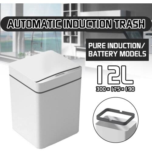 12L Intelligent Trash Can Automatic Induction Sensor Clamshell Trash Sorting Home Office KitchenToilet Dedicated Trash Can