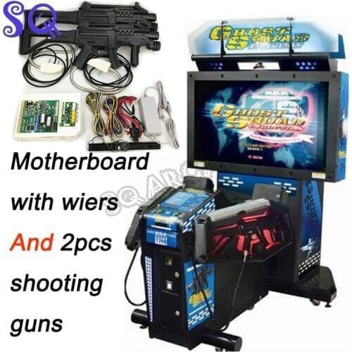 Arcade Gun Ghost Squad Gun Shooting Game Diy Kit Motherboard with Wires Harness 2 Guns Sensor for Fighting Simulator Machine