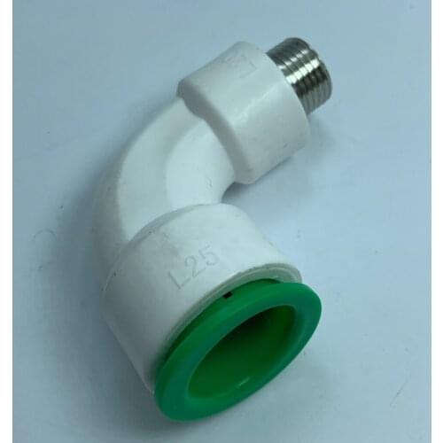 1/2" PPR Thread Tube Fittings Quick Connector Water Pipe Adapter Parts